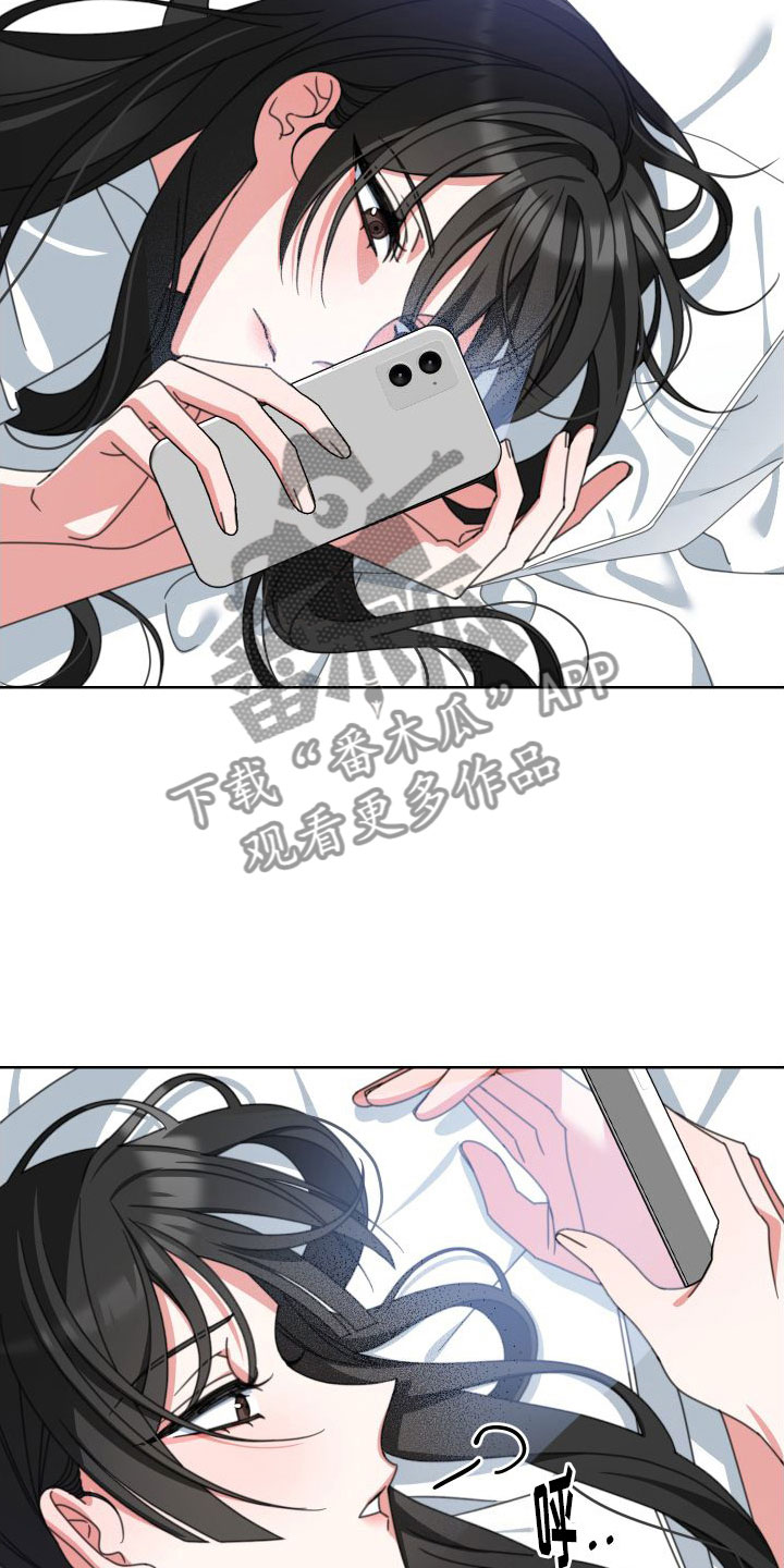 第8章：同居12