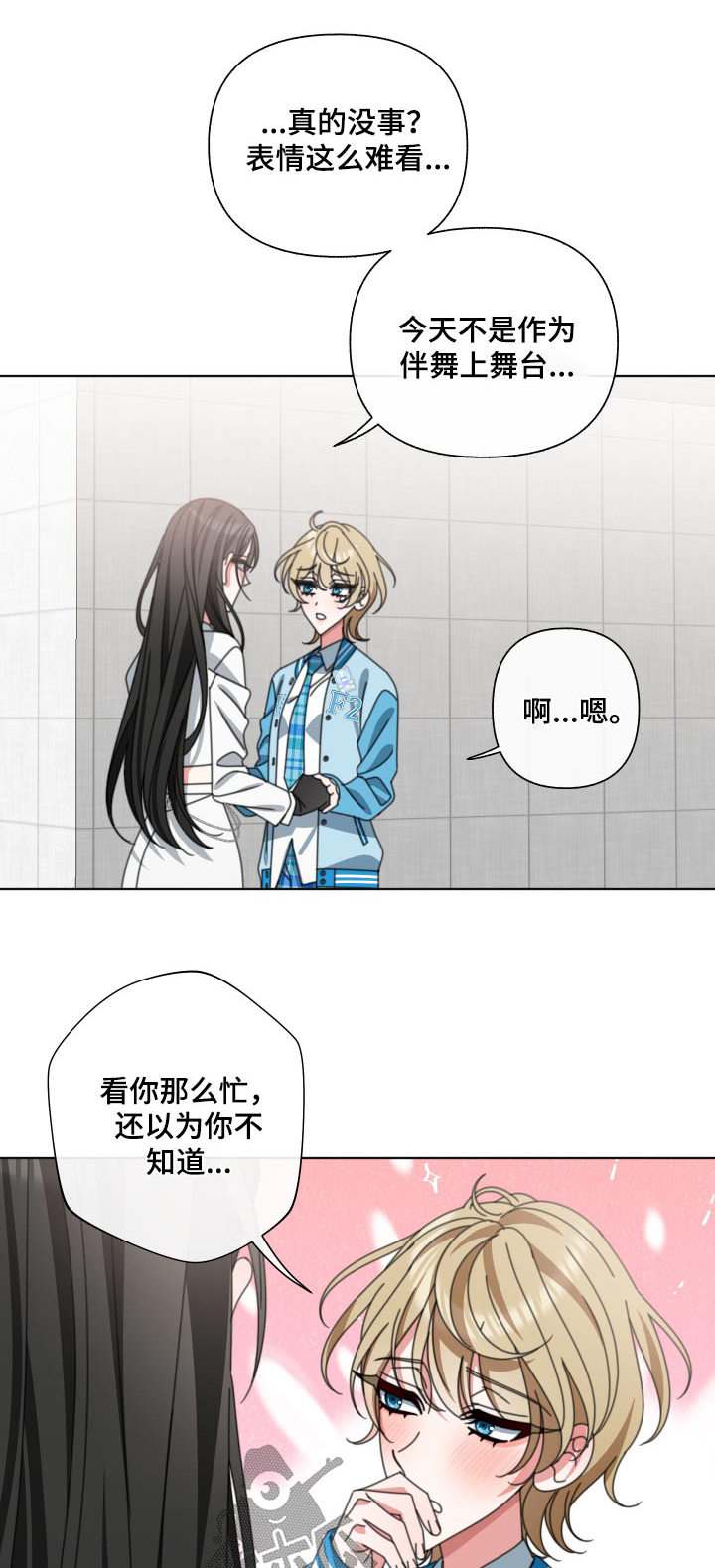 第35章：发什么了什么0