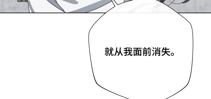 第37章：我错了9