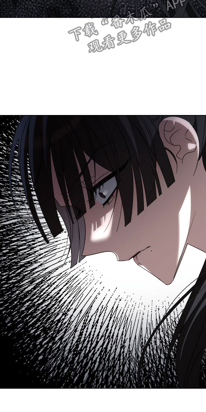 第6章：利用6