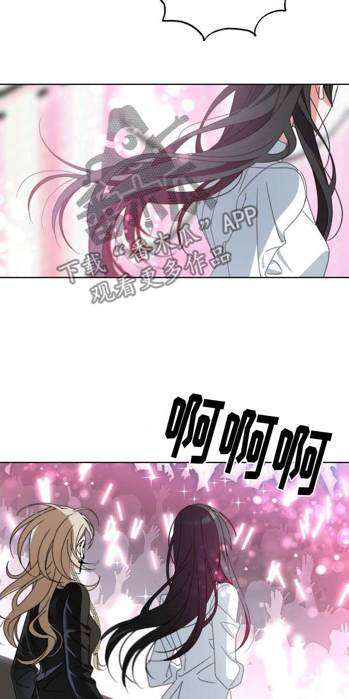 第9章：宣传照10
