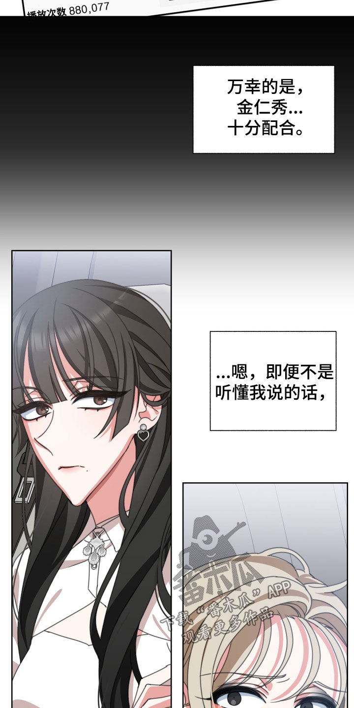 第17章：纠缠10