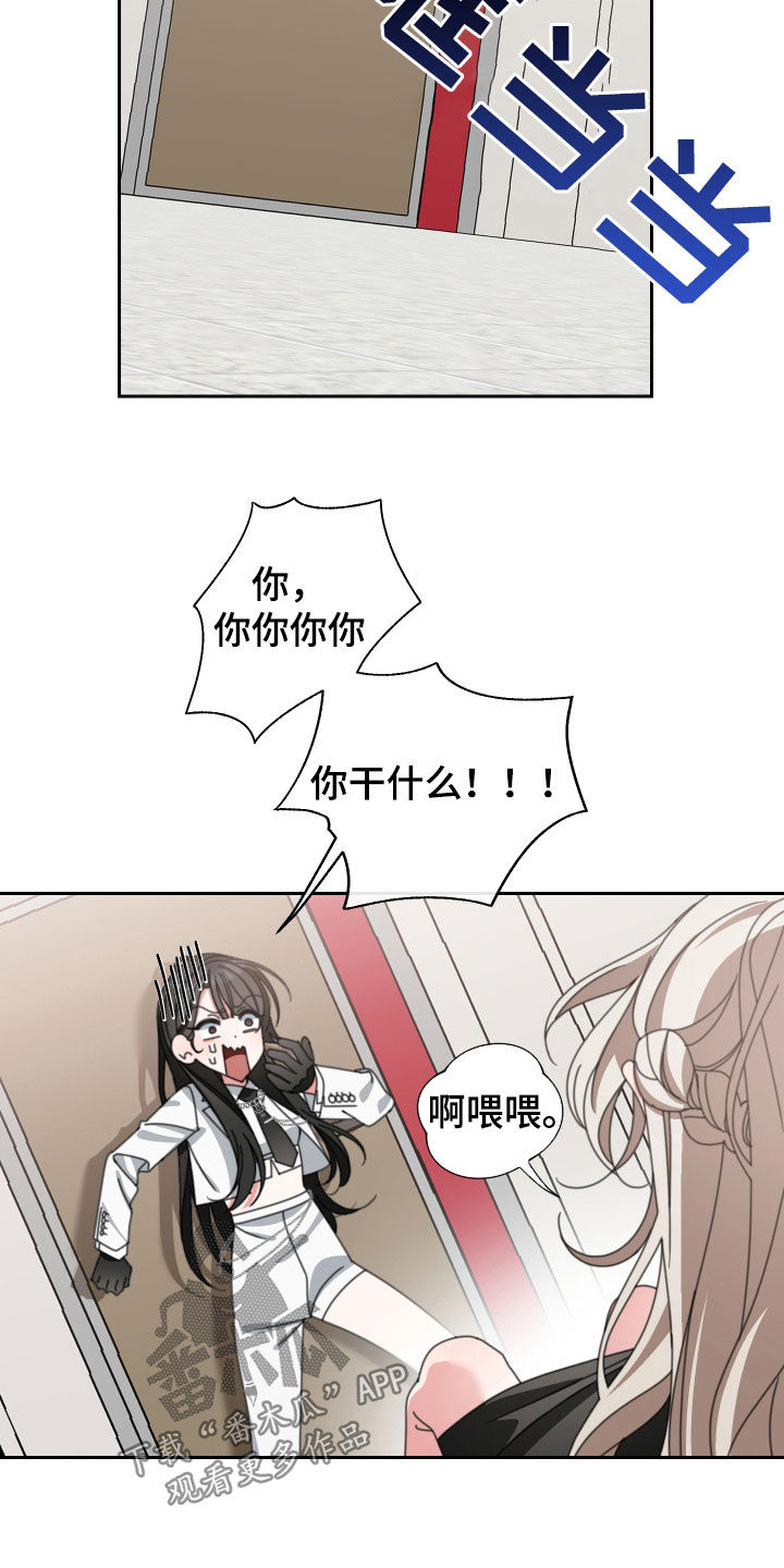 第32章：没有价值20