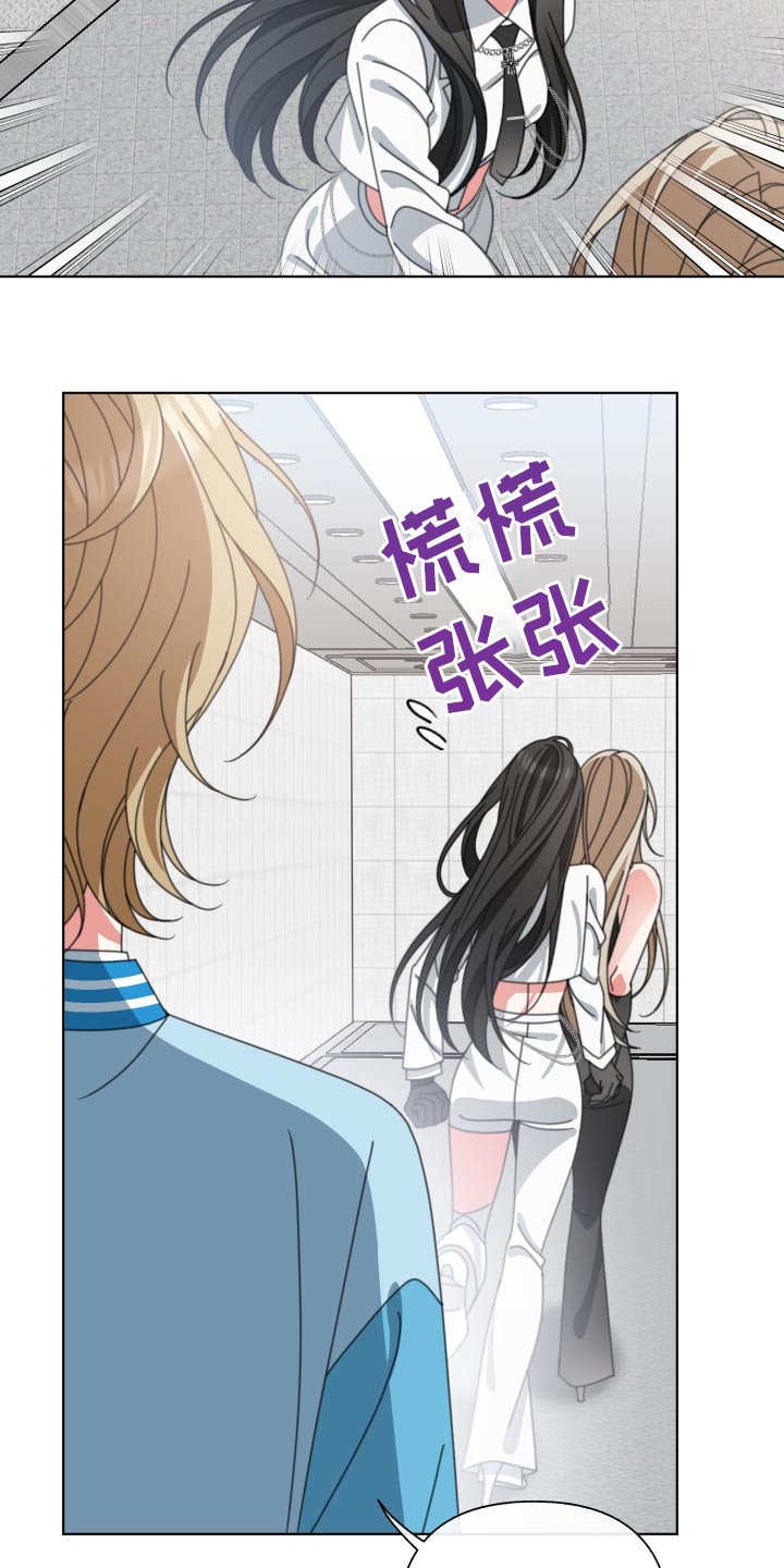 第36章：之前说的话11