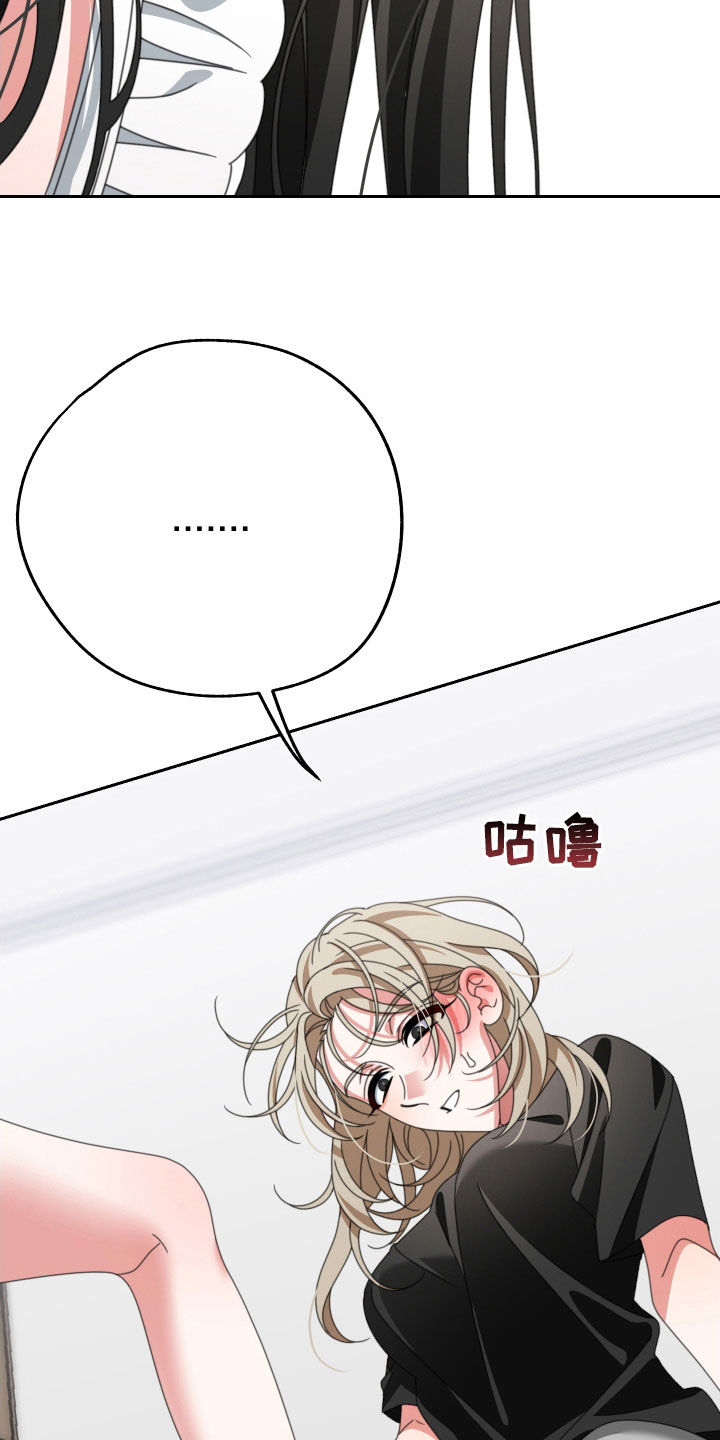 第25章：不要忘记13