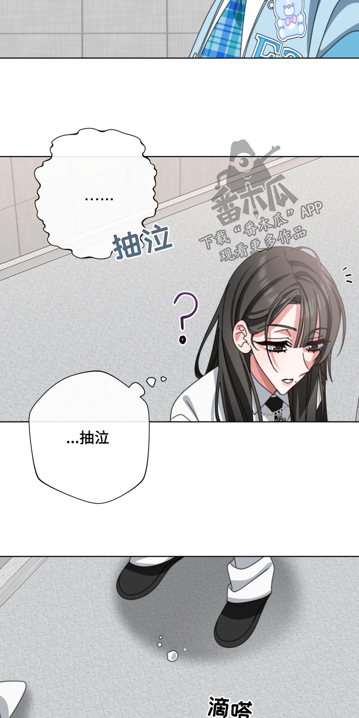 第35章：发什么了什么4
