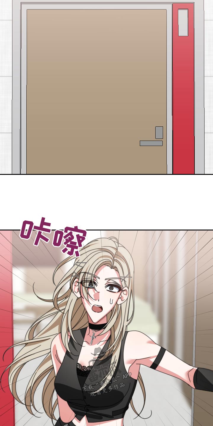 第31章：看不起4