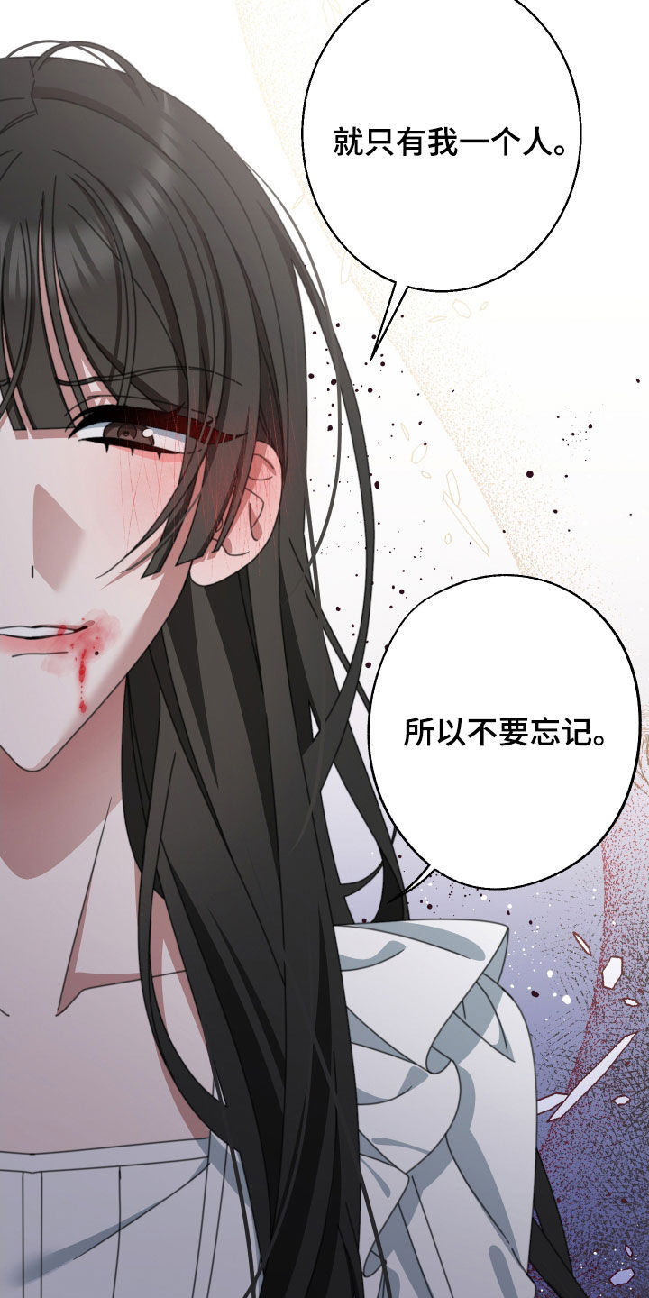 第25章：不要忘记29
