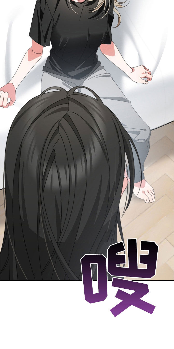 第25章：不要忘记8