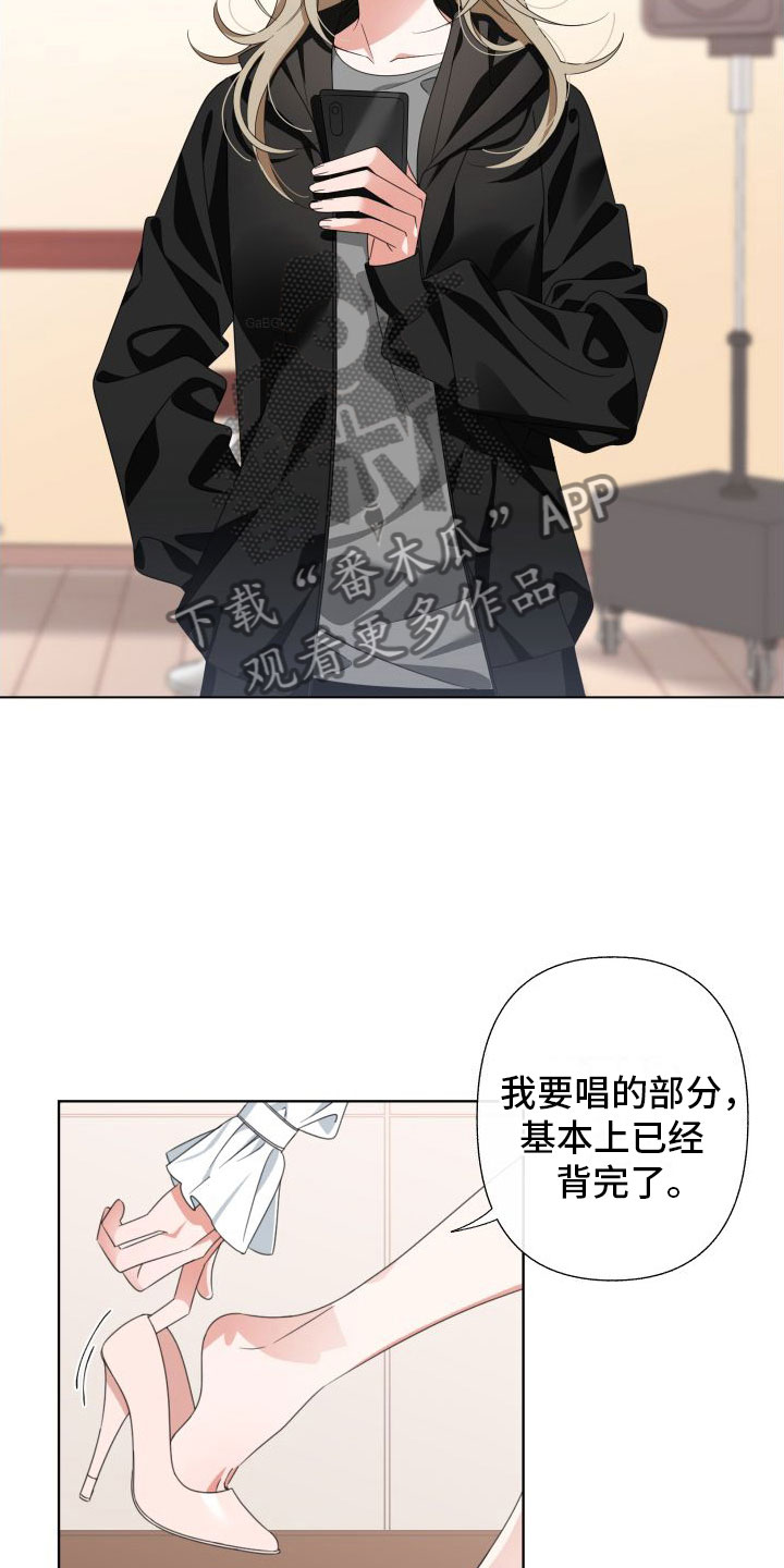 第4章：确实很难4