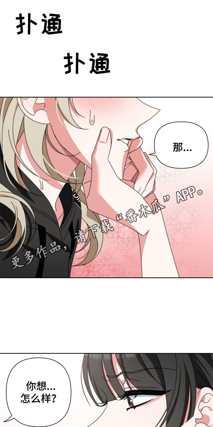 第14章：自己来0