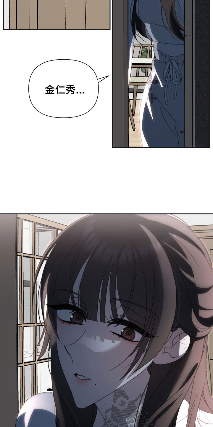 第18章：苹果10