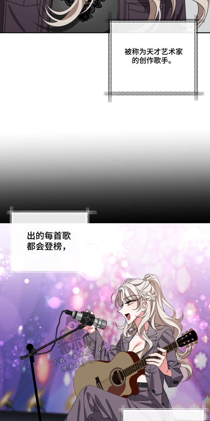 第27章：不合15