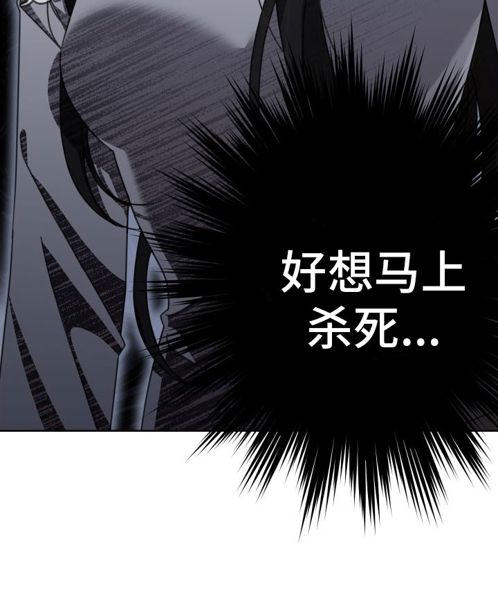 第7章： 天才30