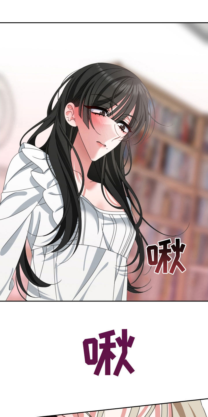 第25章：不要忘记19