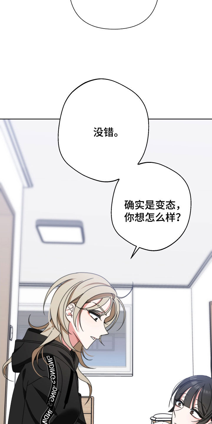 第13章：无所谓6