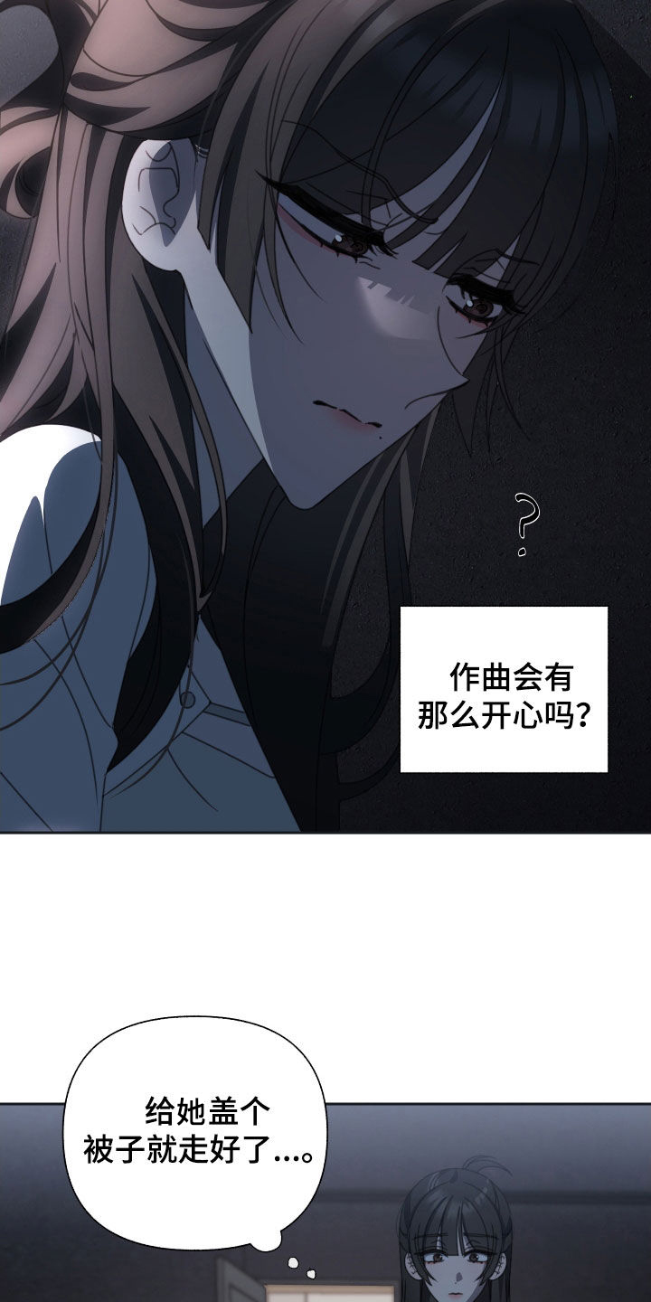 第18章：苹果14