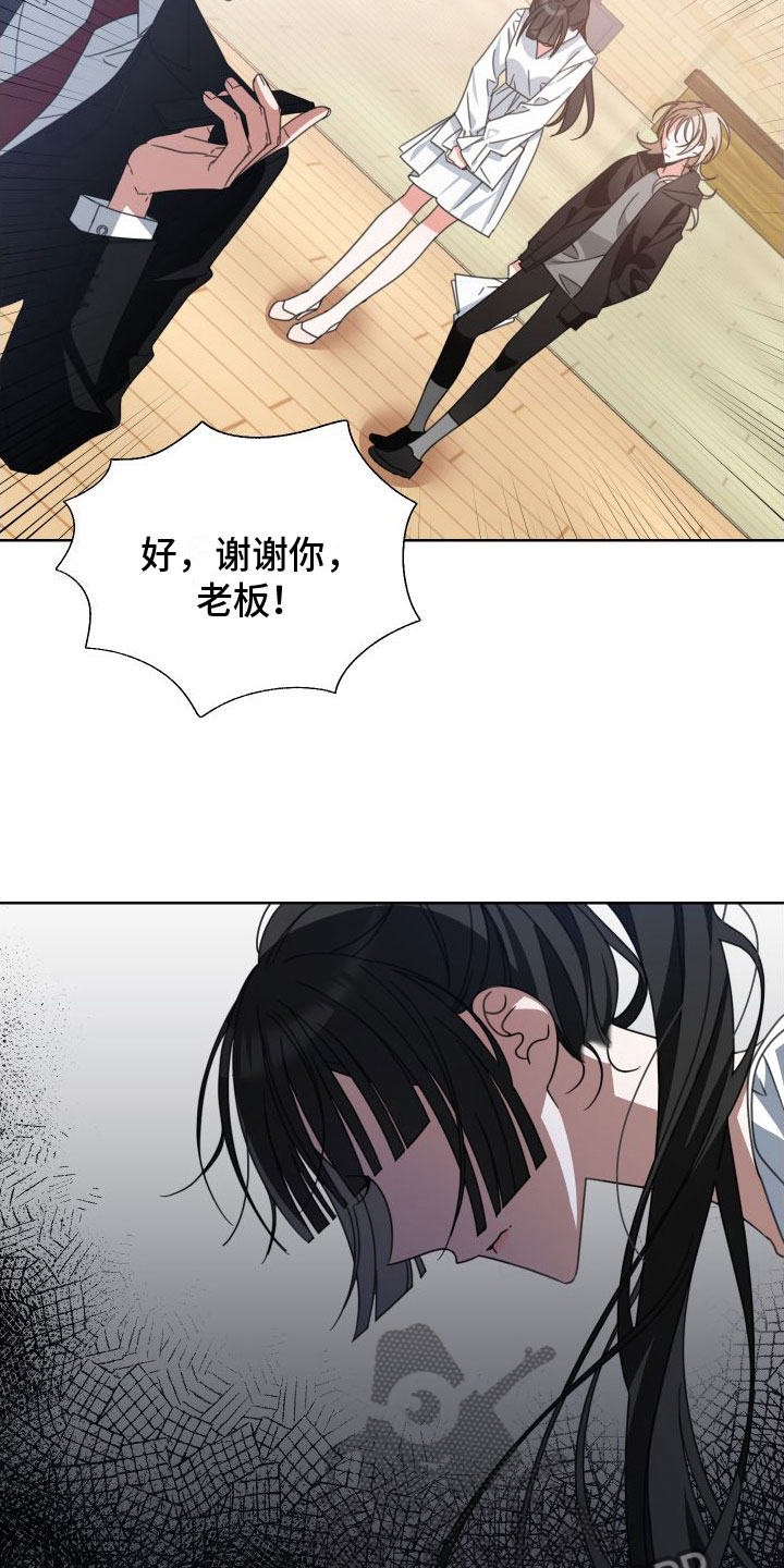 第6章：利用5