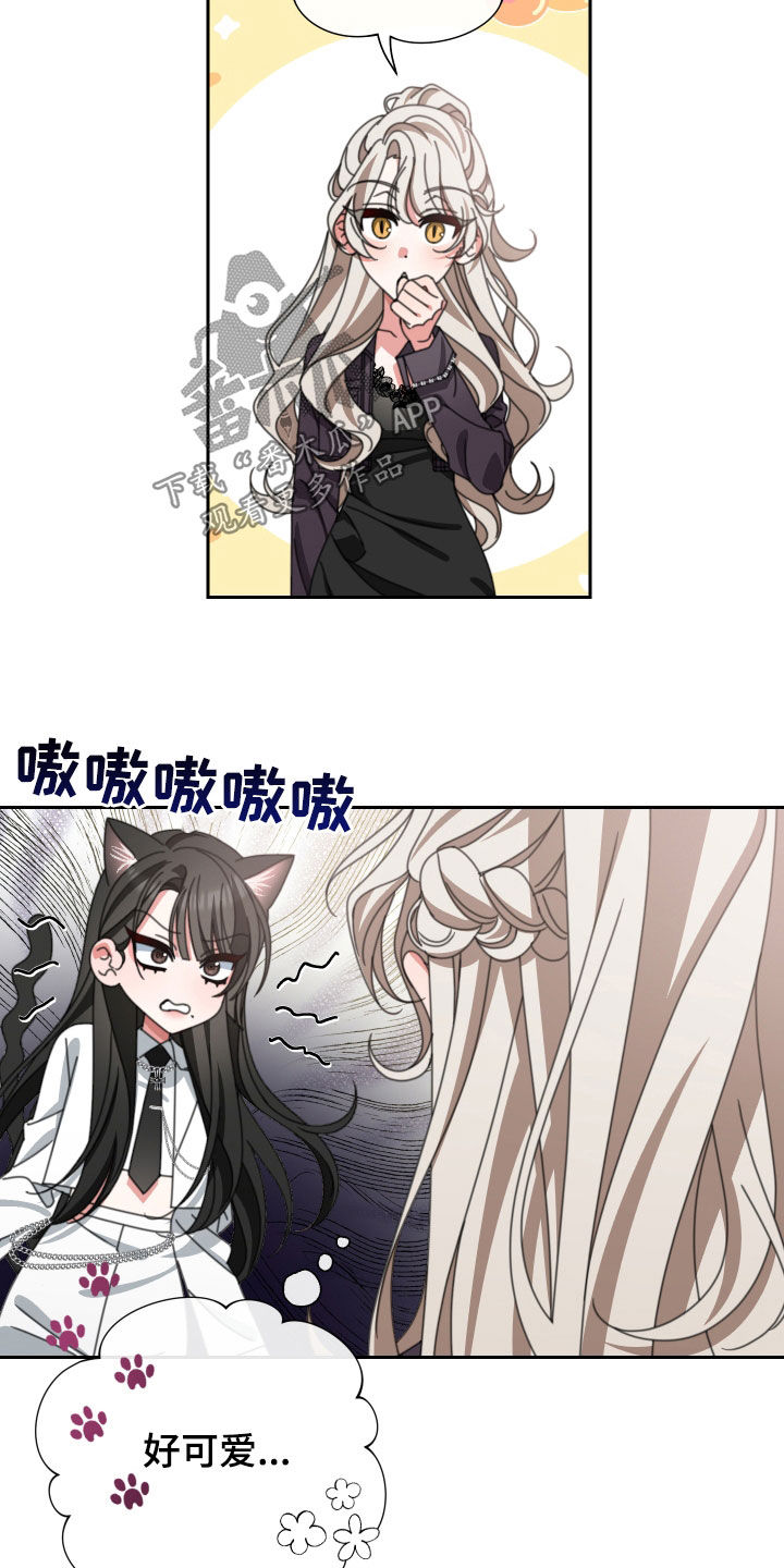 第32章：没有价值13