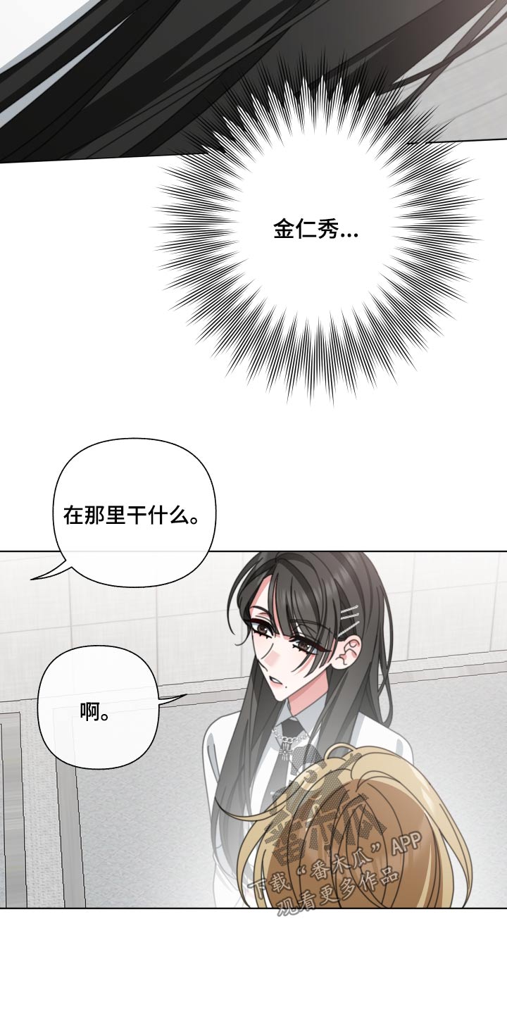 第35章：发什么了什么15