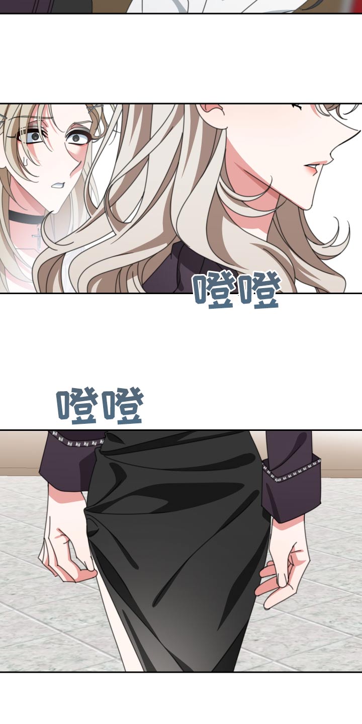 第28章：很漂亮13