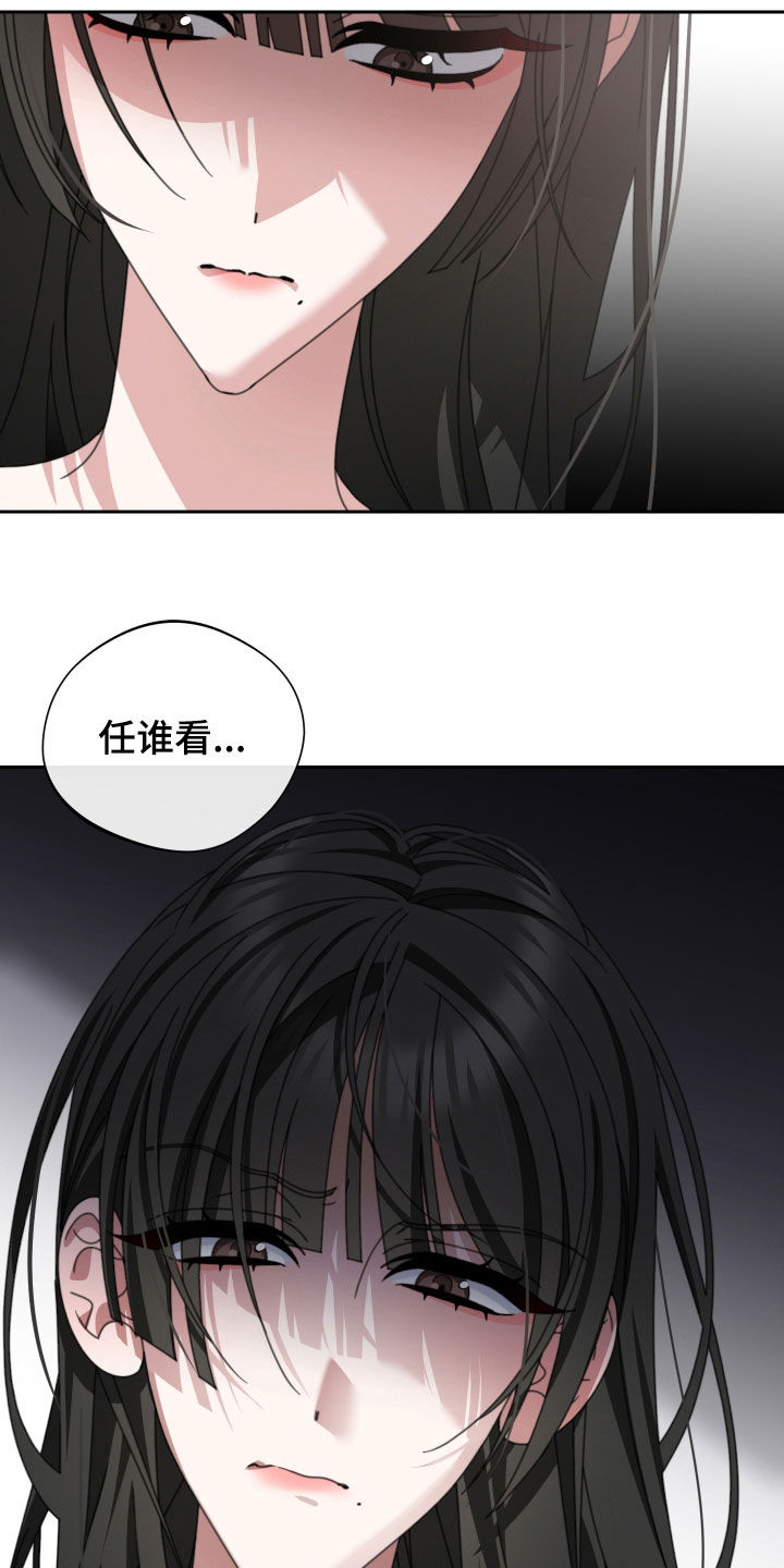 第25章：不要忘记5
