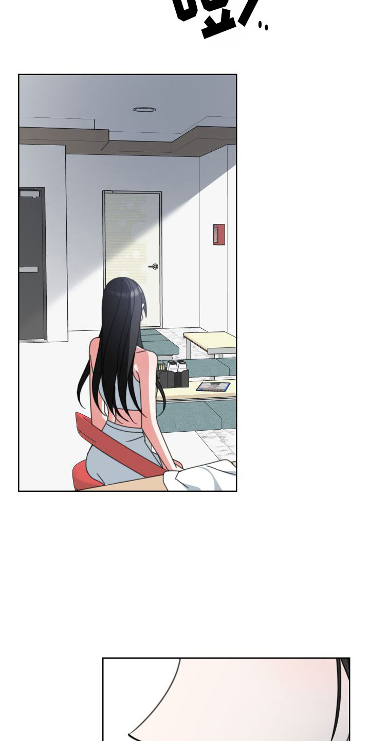 第9章：宣传照21