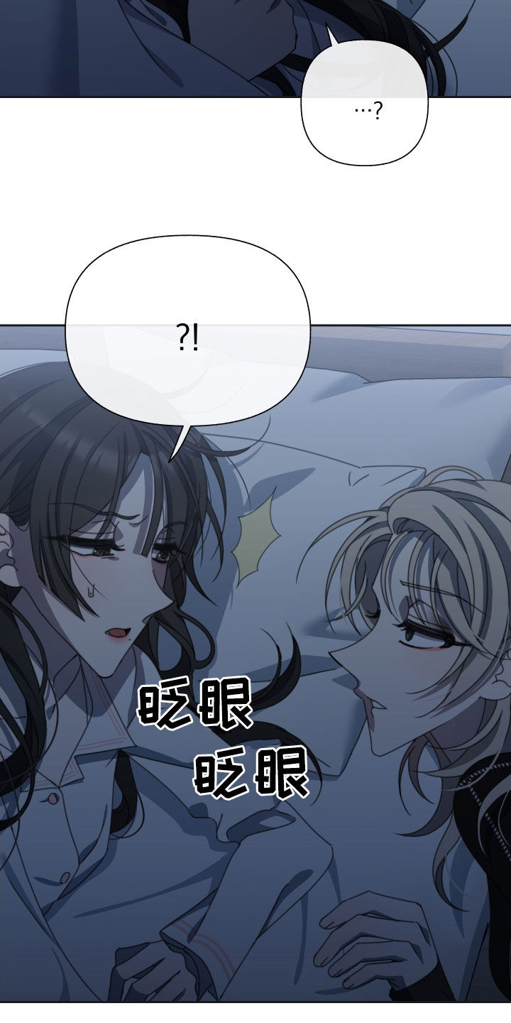 第19章：表情19