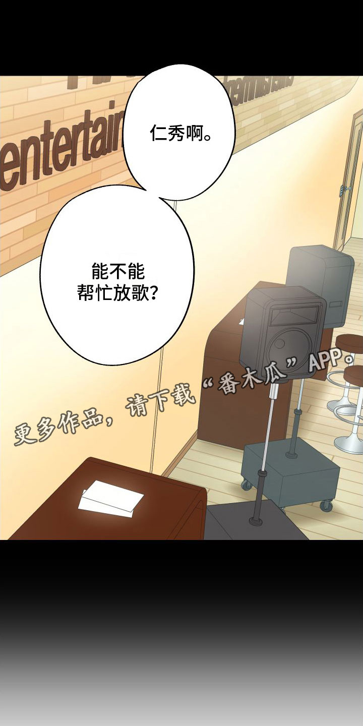 第4章：确实很难0