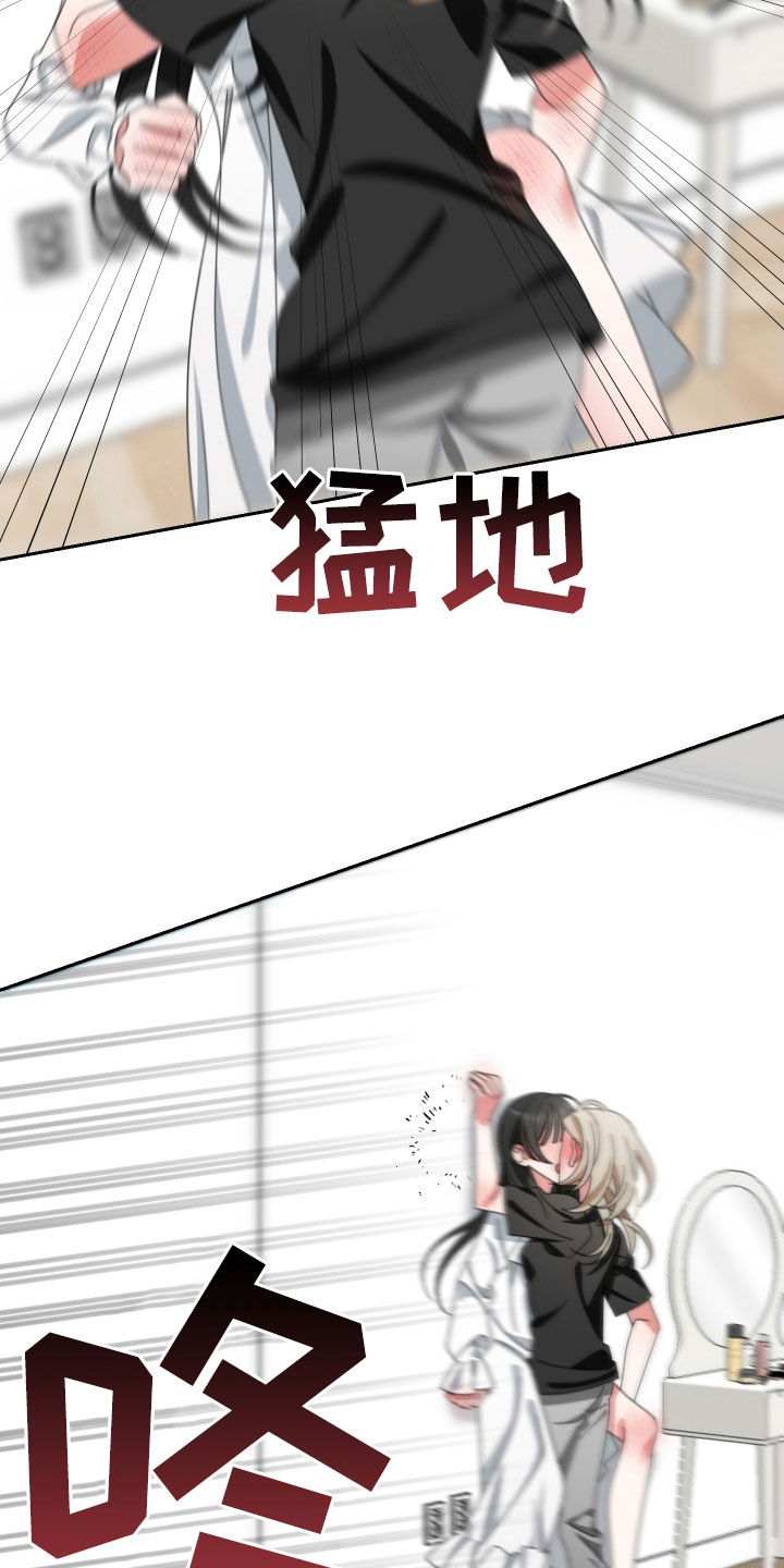 第25章：不要忘记23