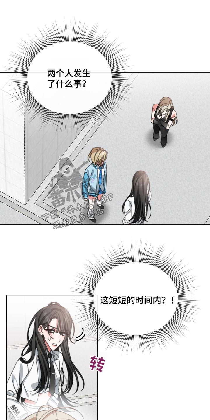 第35章：发什么了什么19