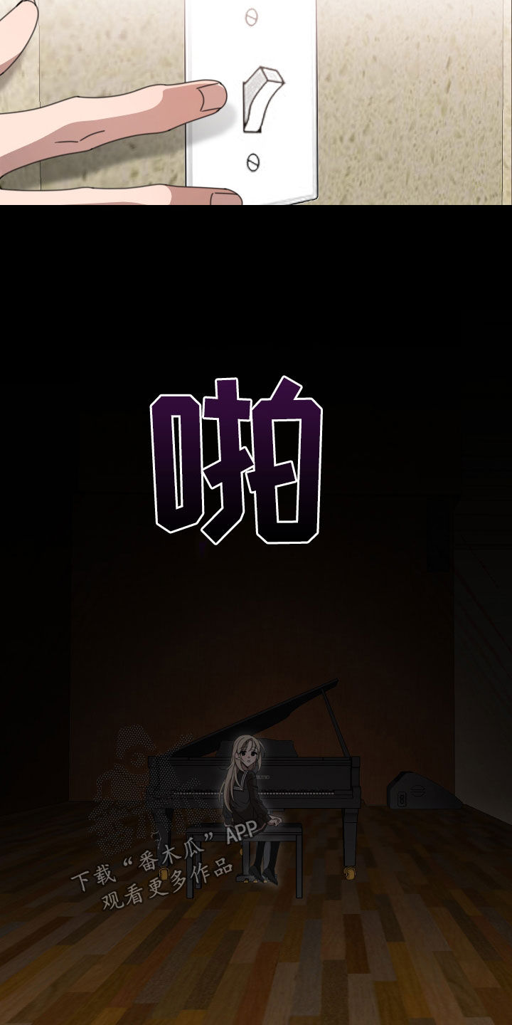 第20章：童年15