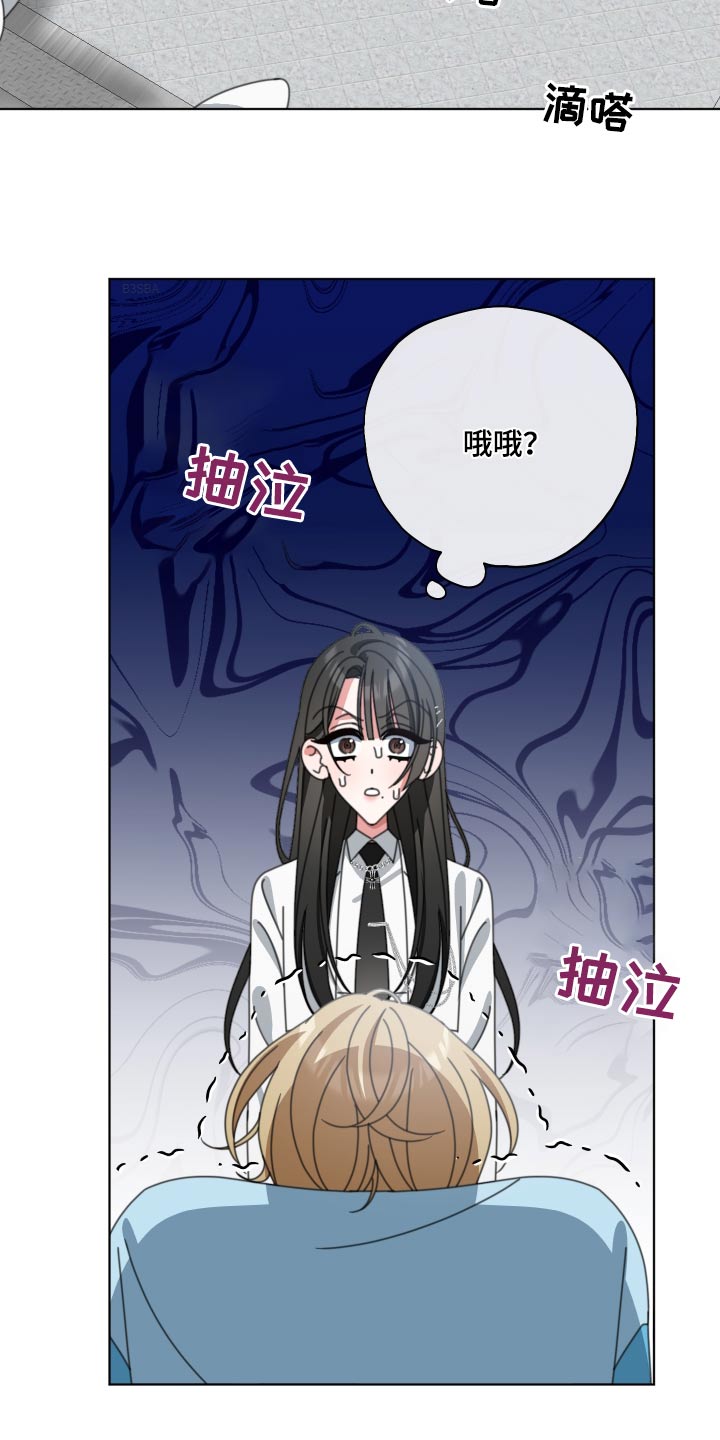 第35章：发什么了什么5