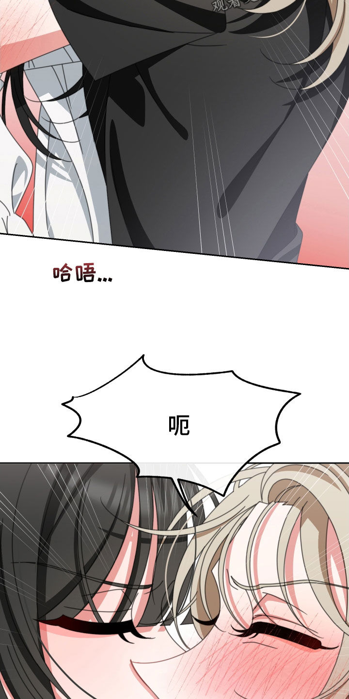 第25章：不要忘记25