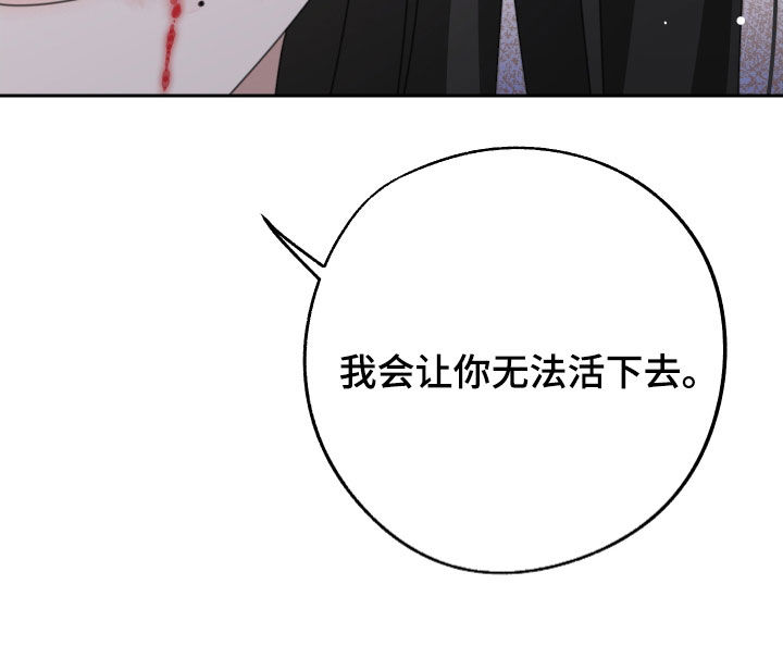 第25章：不要忘记31