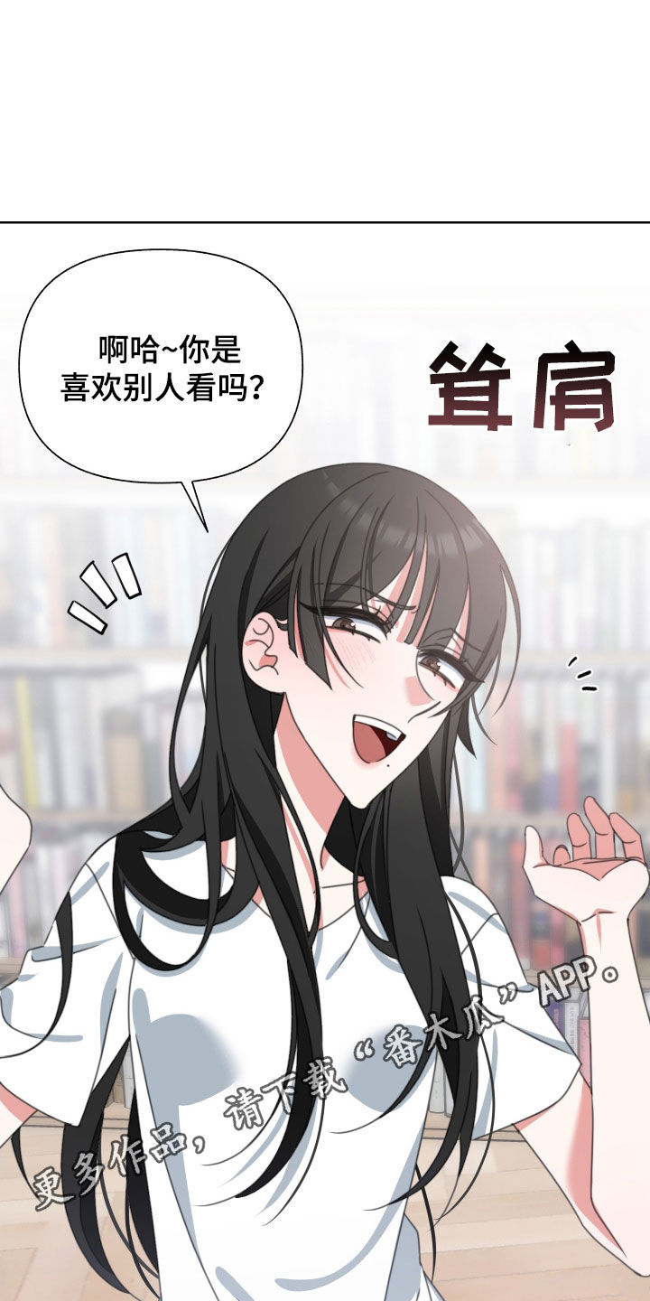 第15章：停不下来0