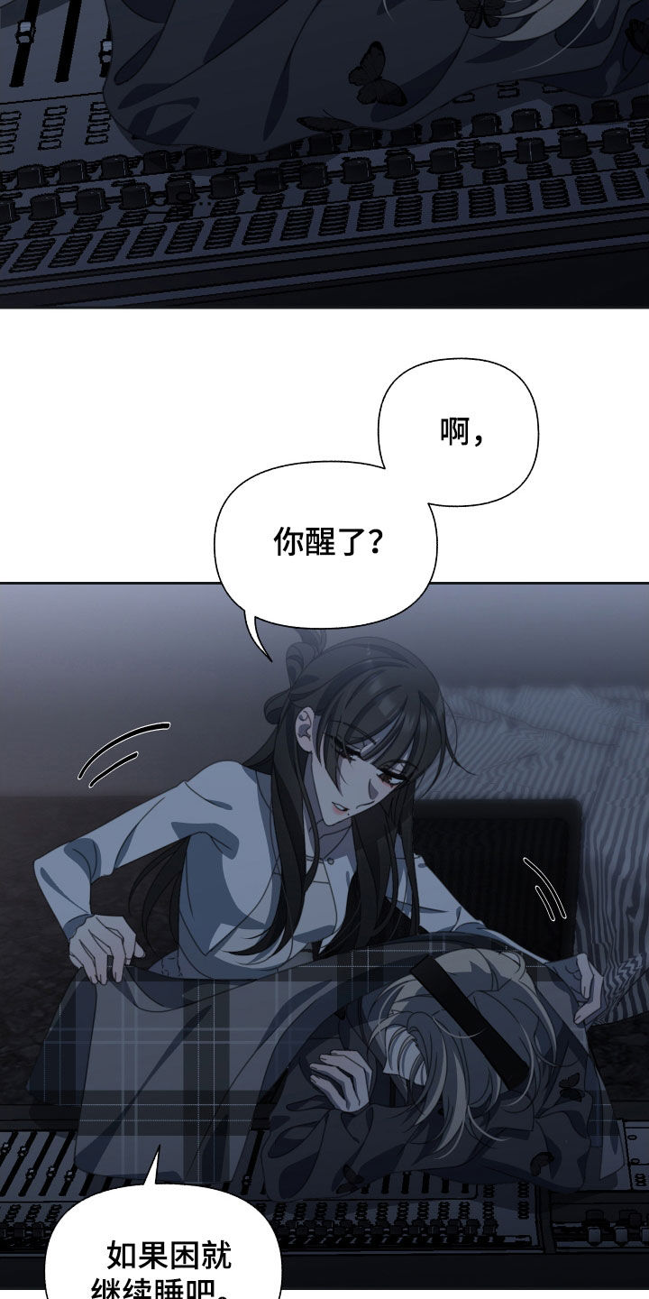第18章：苹果16