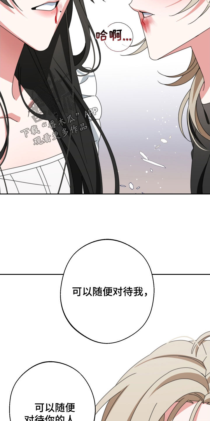 第25章：不要忘记27