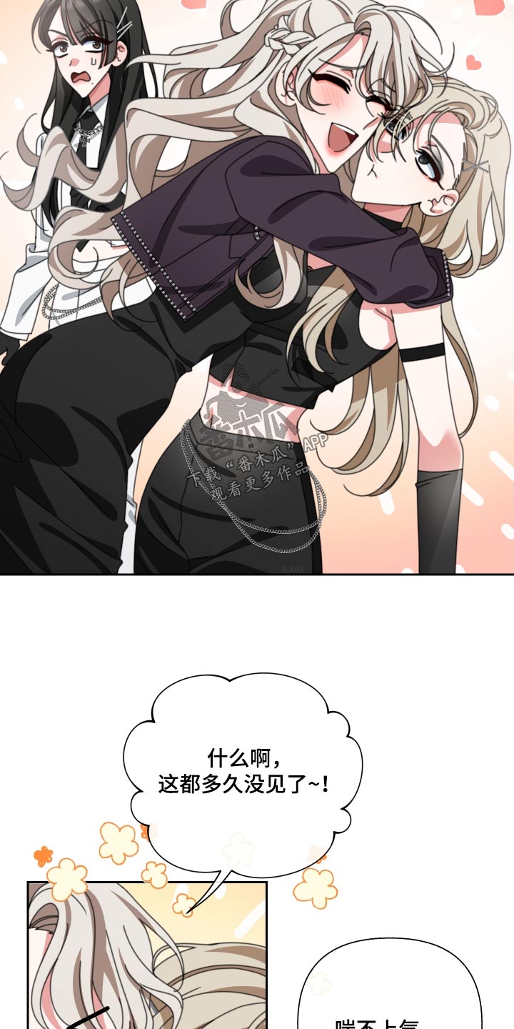 第28章：很漂亮5