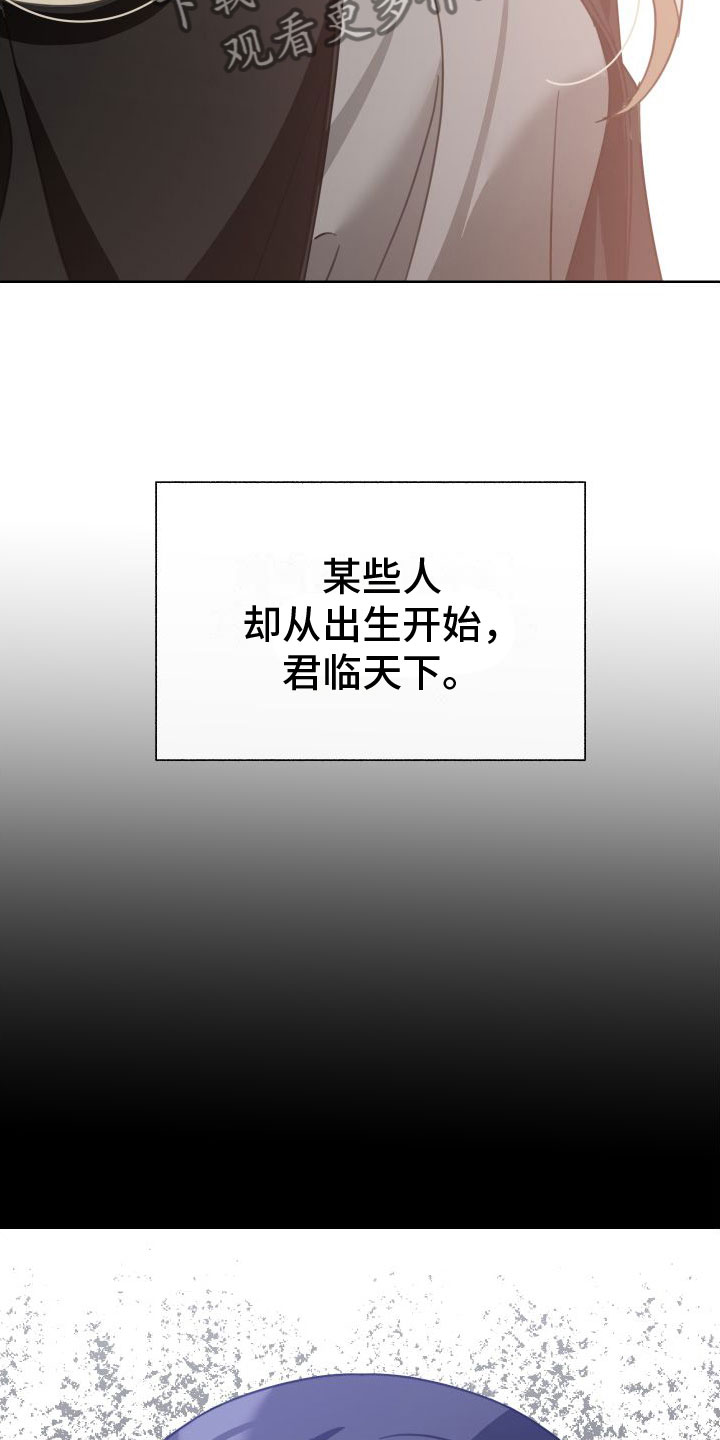 第6章：利用18