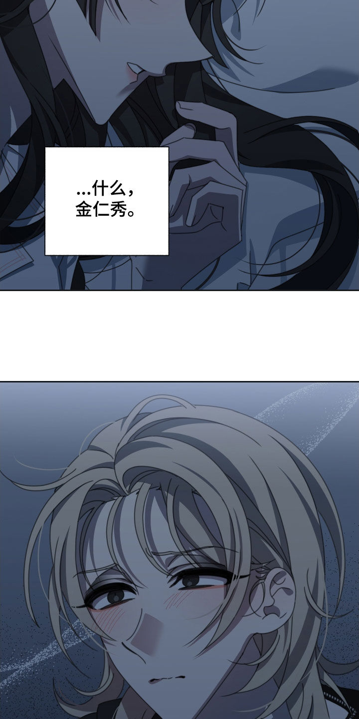 第19章：表情21