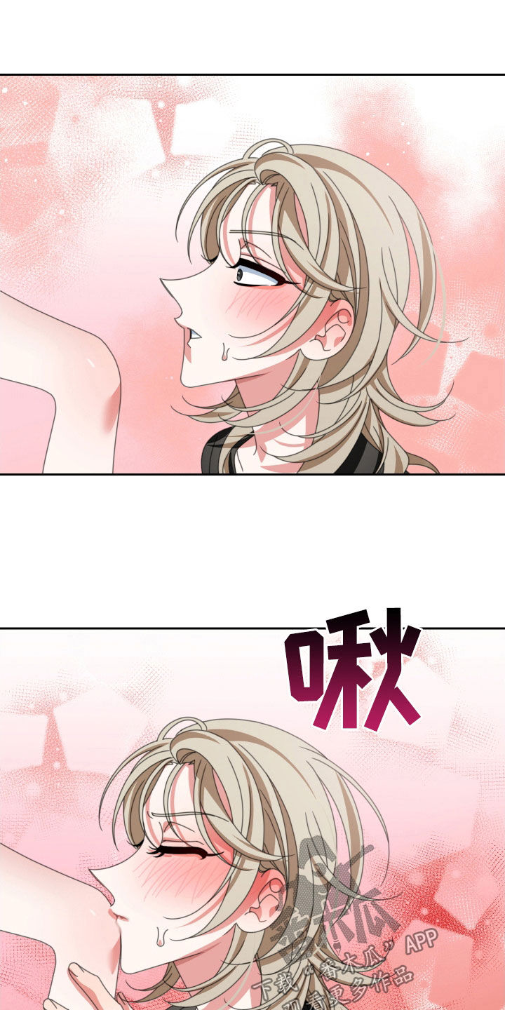 第25章：不要忘记17