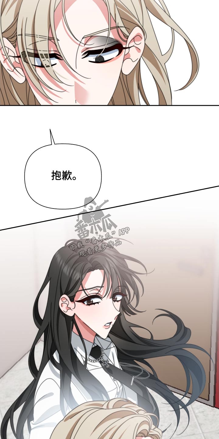 第29章：拉走10