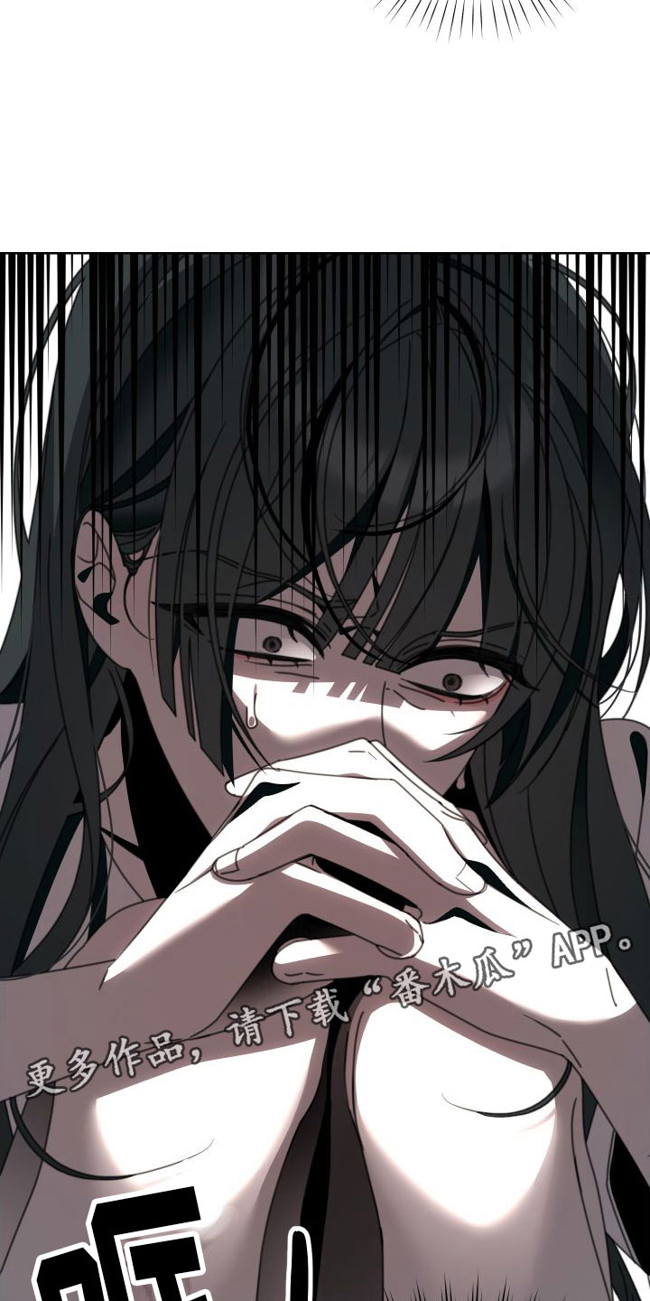第8章：同居26