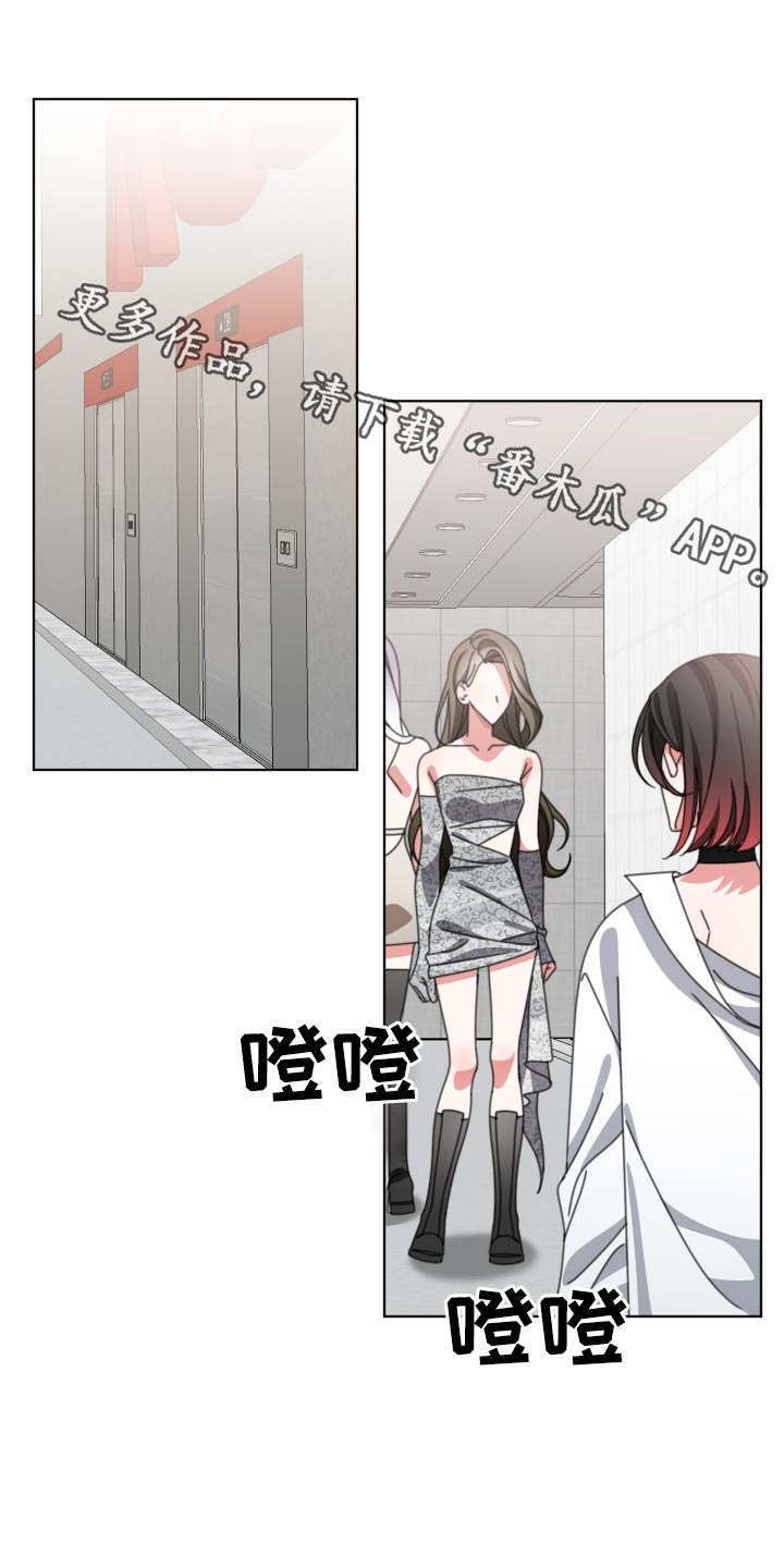 第34章：没事吧0