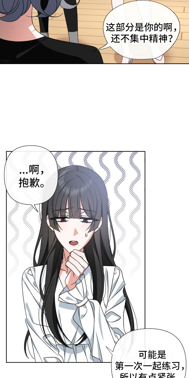 第6章：利用22