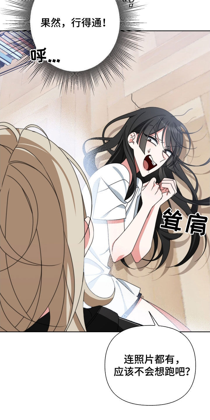 第13章：无所谓1