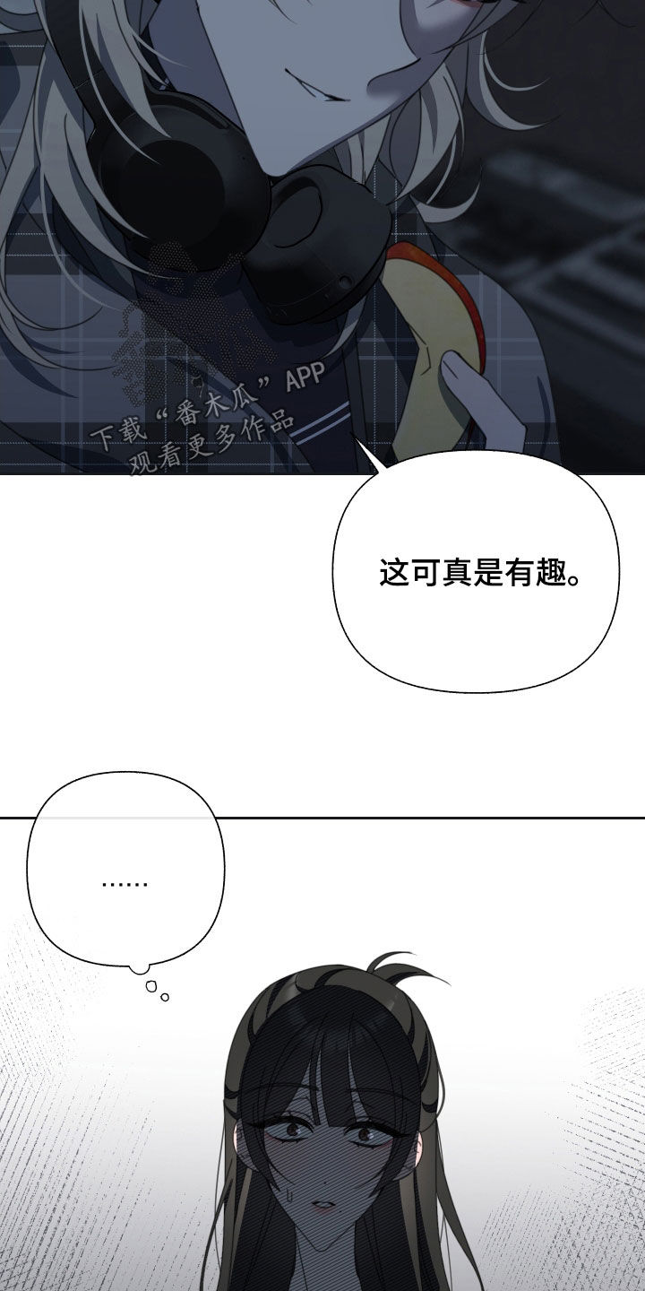 第19章：表情2