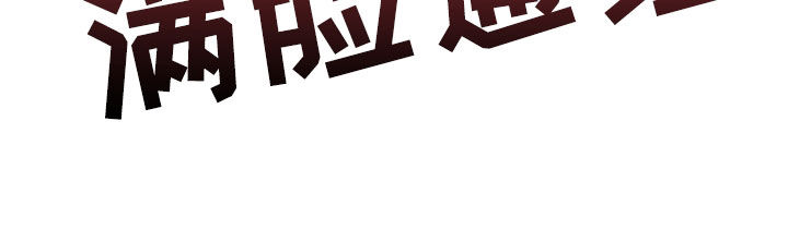 第33章：珍贵的人23