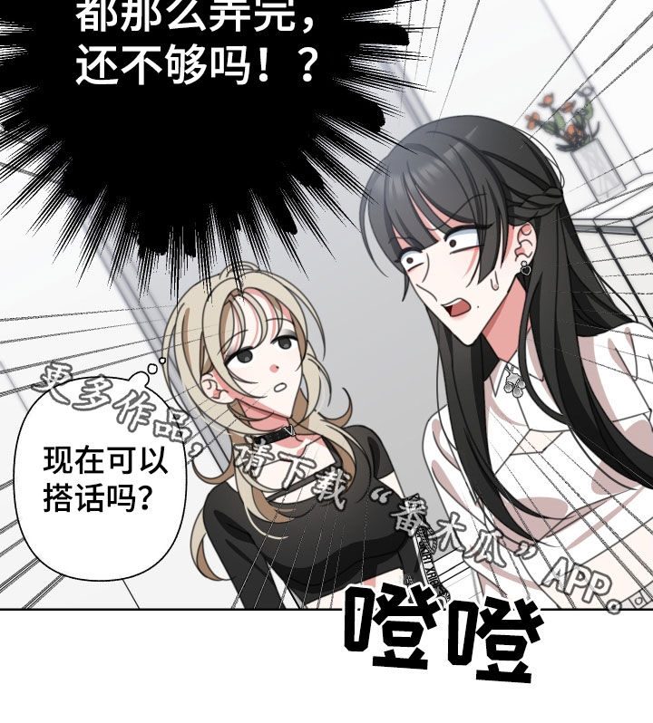 第17章：纠缠18